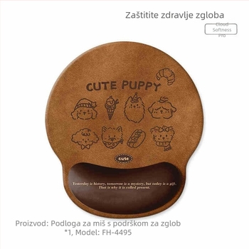 Podloga za miš s podrškom za zglob, dizajn slatkog šteneta, prirodna guma, jednostrana, tisk toplim prijenosom, prilagođene crteže