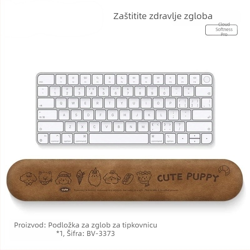 Podloga za miš s podrškom za zglob, dizajn slatkog šteneta, prirodna guma, jednostrana, tisk toplim prijenosom, prilagođene crteže