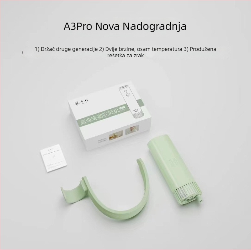 Walking Seventeen sušilo za dlaku kućnih ljubimaca – metalni, za pse