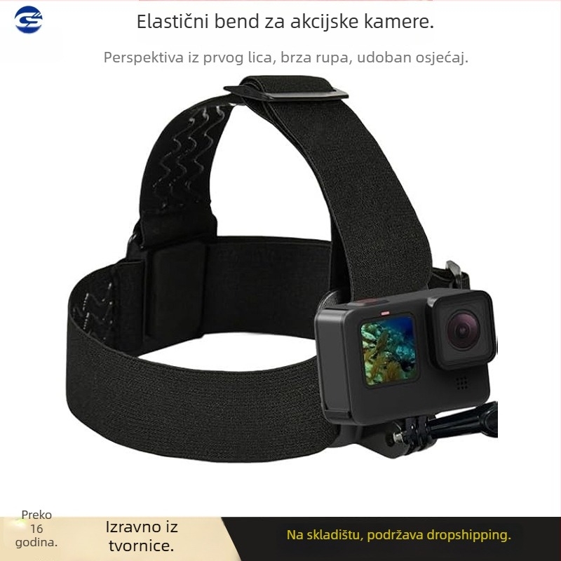 Traka za glavu za GoPro/Action kamere i Insta360, plastična konstrukcija, podržan otisak logotipa, uključuje gumenu traku za glavu