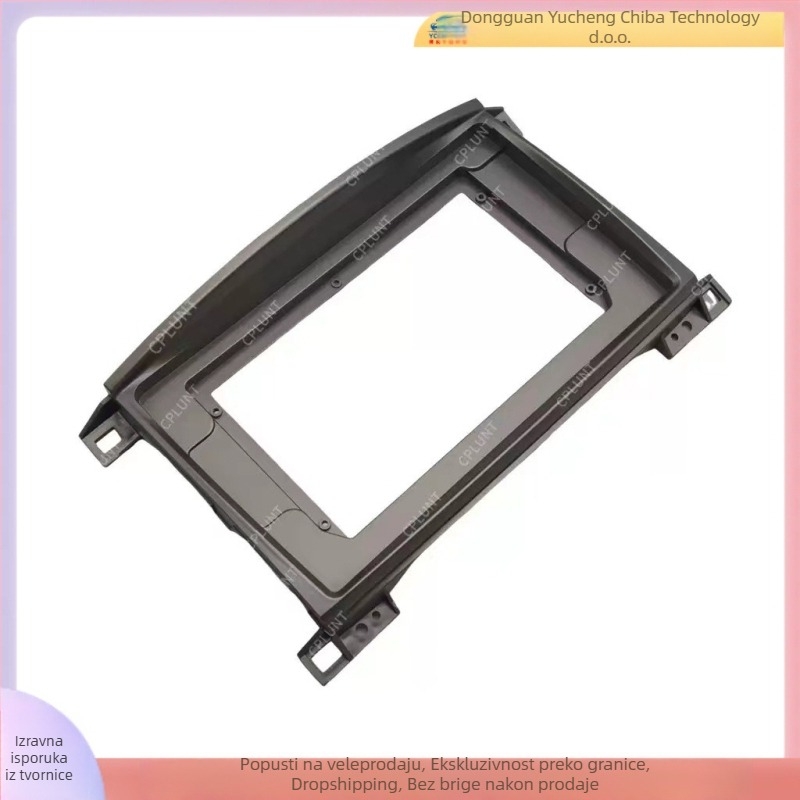 Android navigacijski okvir za Toyota Land Cruiser LC100 VXR (2002–2005) | Materijal: ABS+PC; Pakiranje: okvir za lice + kabel; Težina: 1 kg