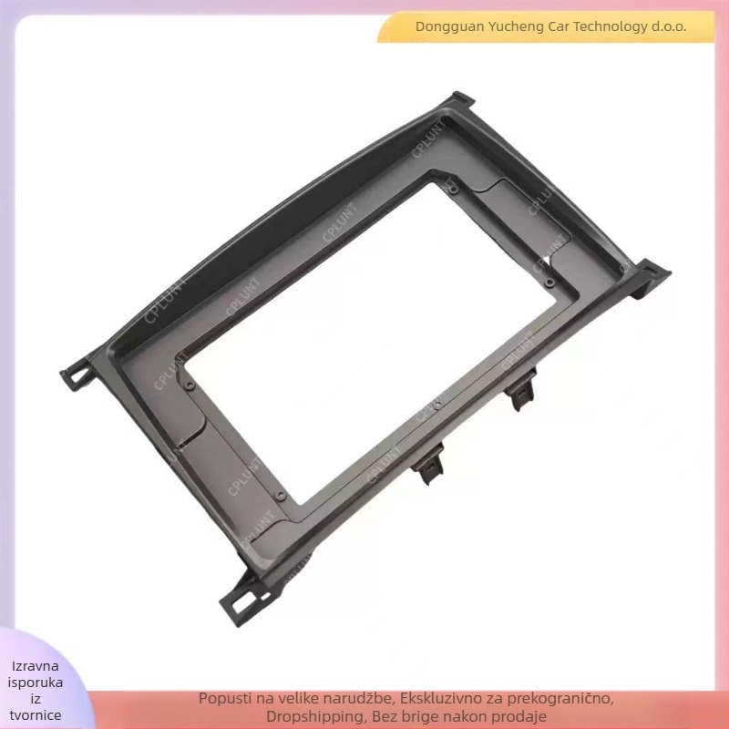 Android navigacijski okvir za Toyota Land Cruiser LC100 VXR (2002–2005) | Materijal: ABS+PC; Pakiranje: okvir za lice + kabel; Težina: 1 kg