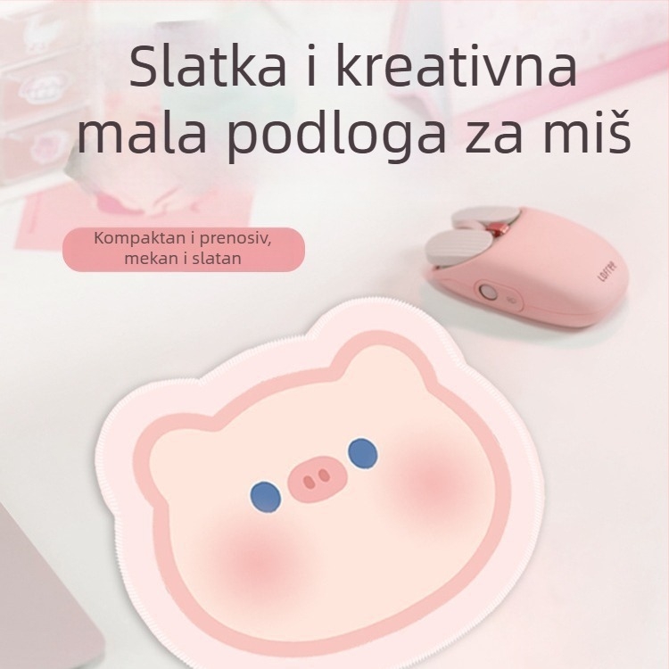 Slatka podloga za miš – podrška za zglob, protuklizna, debeli rub, crtani dizajn