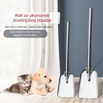Lopatica za izmet mačaka i psa, alat za čišćenje toaleta, Podrijetlo: Drugo, Uvoz: Ne