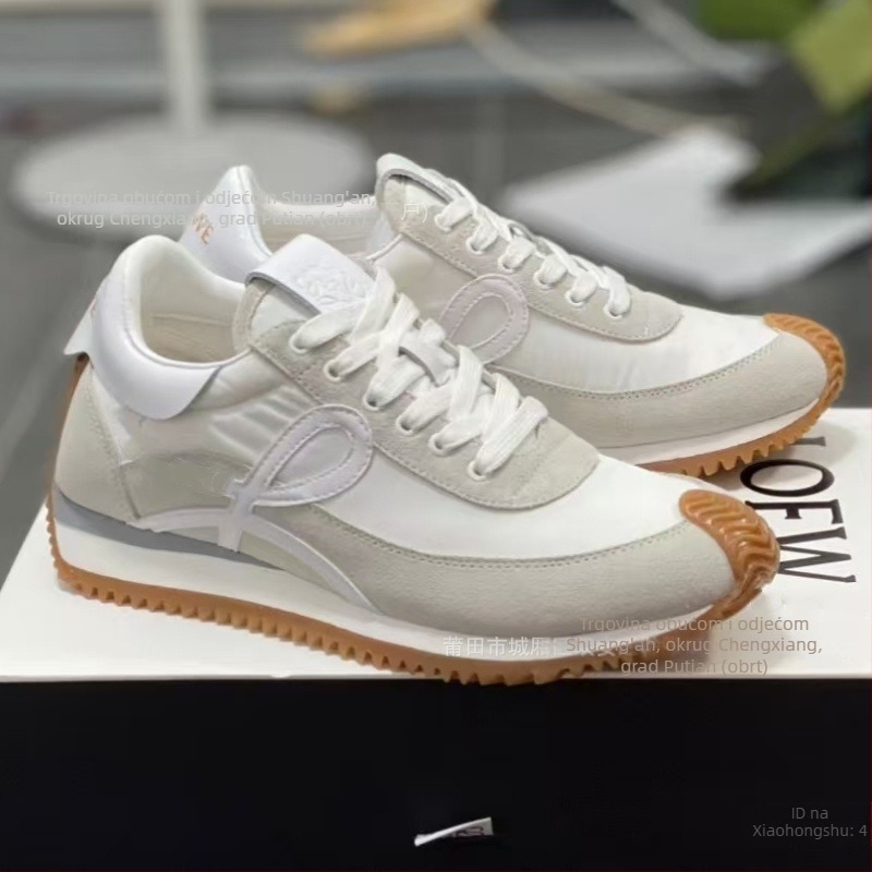 Proljetne tenisice Forrest Gump stila, lagane kožnim gornjim dijelom, za žene