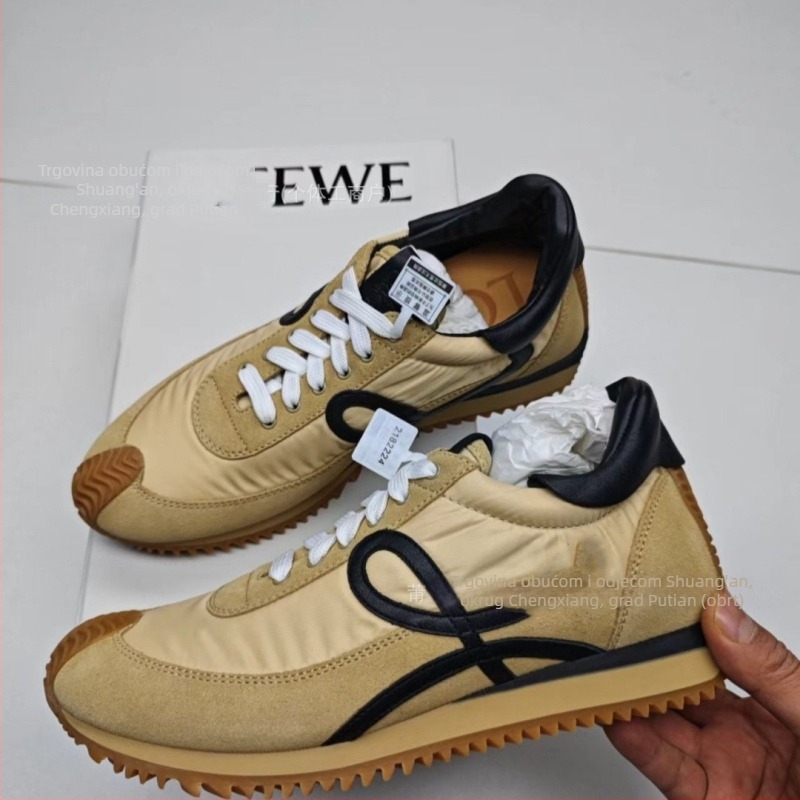 Proljetne tenisice Forrest Gump stila, lagane kožnim gornjim dijelom, za žene