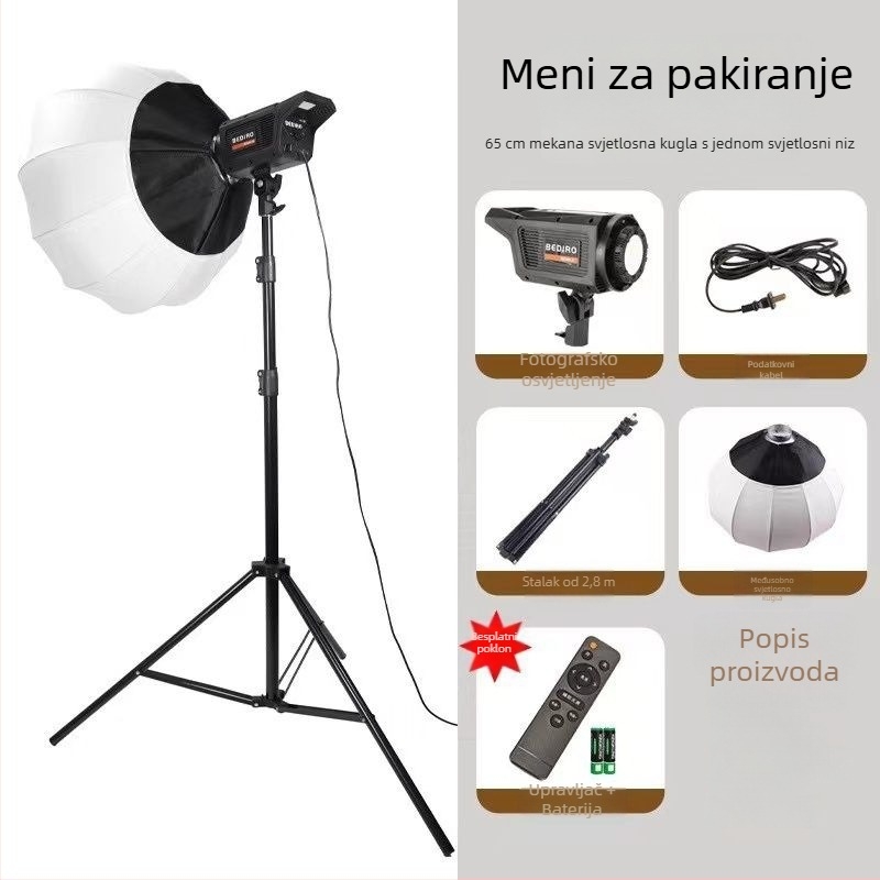 Meka svjetlosna sfera za fotografiju - Model 1-111, Plastična konstrukcija, Nosivost 6–10 kg, Pogodno za fotografiju i prijenos uživo