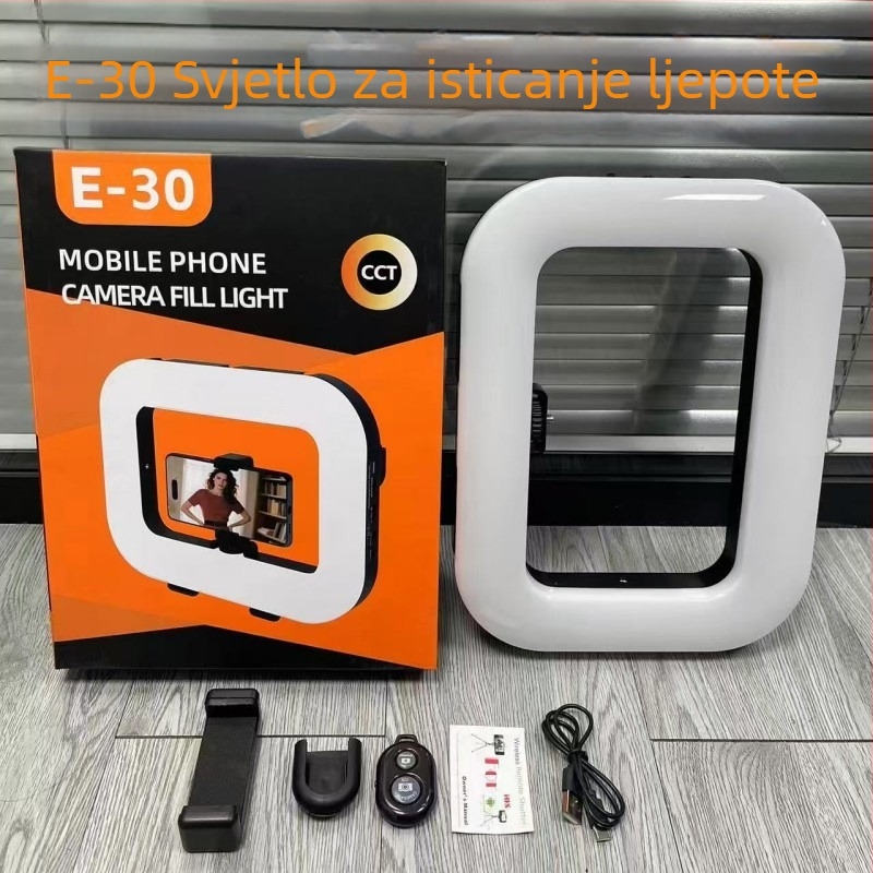 E300 LED kružno svjetlo za vanjsku prijenos uživo – prijenosno dopunsko svjetlo za fotografiju, snaga ispod 10W, Type-C napajanje