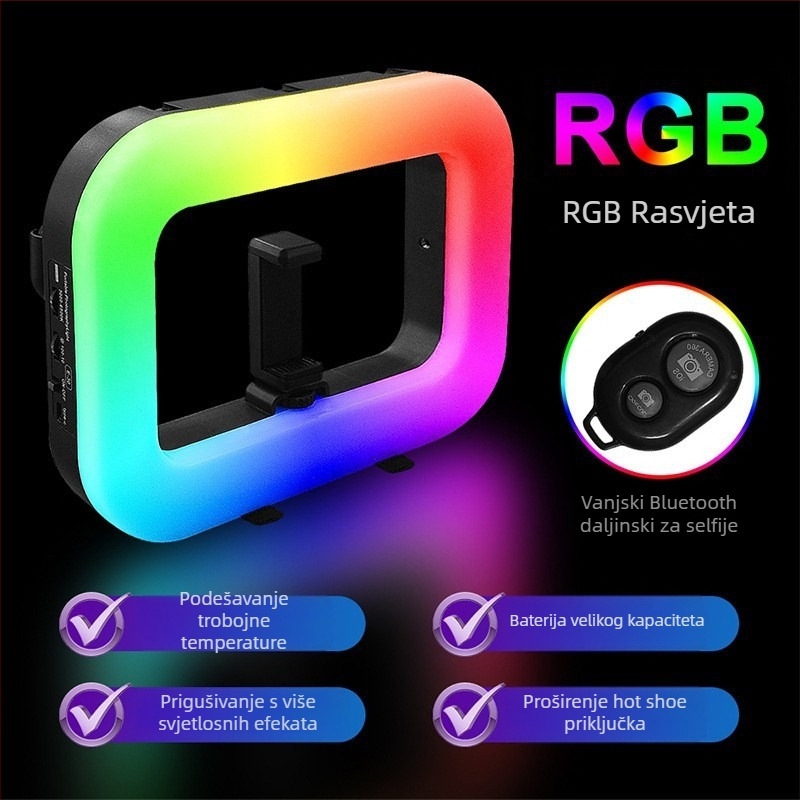 E300 LED kružno svjetlo za vanjsku prijenos uživo – prijenosno dopunsko svjetlo za fotografiju, snaga ispod 10W, Type-C napajanje