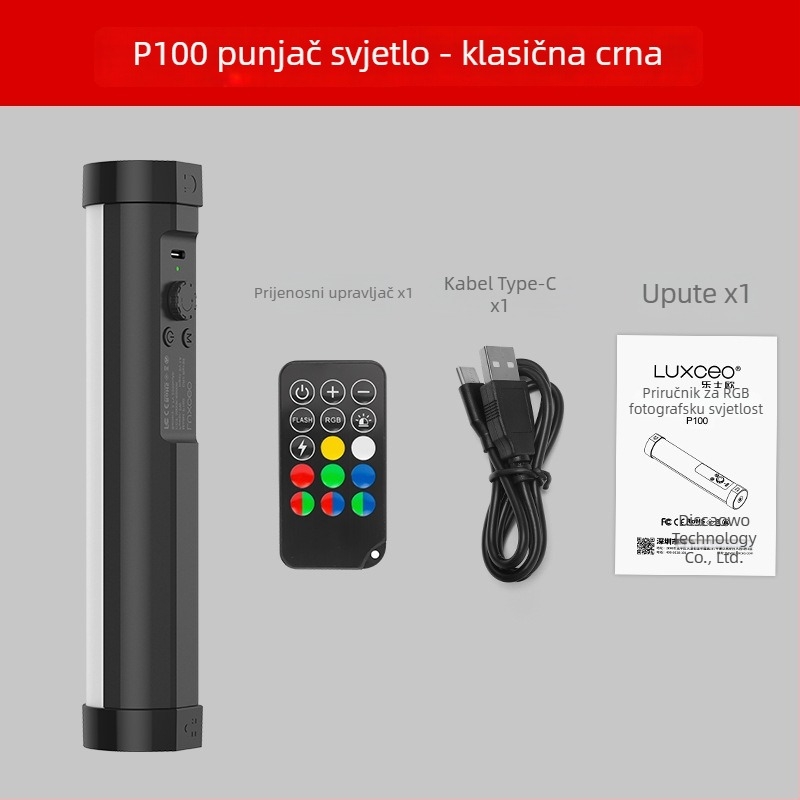 Mini svjetlo za dopunu P100, 5W, 5V, Ugrađena baterija, Ručna uporaba, Za still life fotografiju, snimanje filmova i kratkih videa