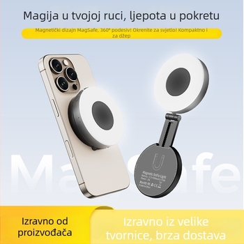 Mini rasvjeta za dopunjavanje S80 za pametne telefone, ručno selfie osvjetljenje, višestupanjski regulacija svjetline, 3,7V, <10W