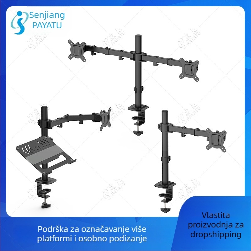 Dvoro rameni stolni nosač monitora s podiznim ramenima, kompatibilan s VESA 75×75 ili 100×100, izrađen od hladno valjanog čelika, težina 2,4–3,3 kg, PM monitor držač.
