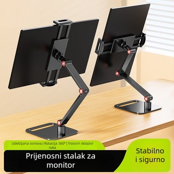 Prijenosni stalak za monitor za tablet/PC — metalni rotirajući nosač za dvostruki zaslon