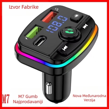 Bluetooth auto MP3 player s FM transmiterom i QC3.0 brzo punjenje USB auto punjač (Model M7/M11, ulaz 12-24V DC)