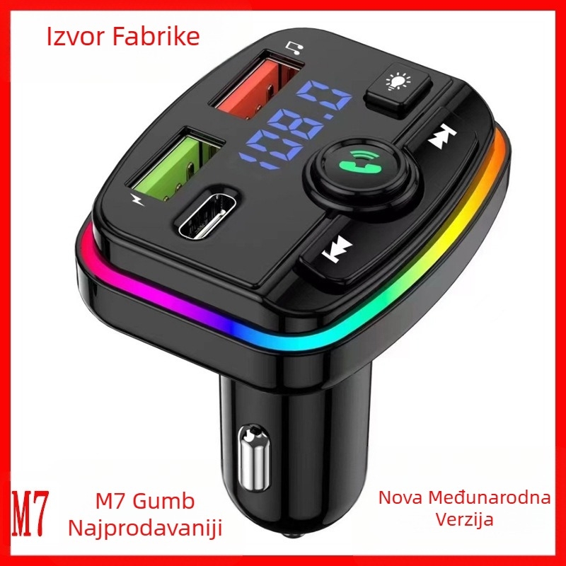 Bluetooth auto MP3 player s FM transmiterom i QC3.0 brzo punjenje USB auto punjač (Model M7/M11, ulaz 12-24V DC)