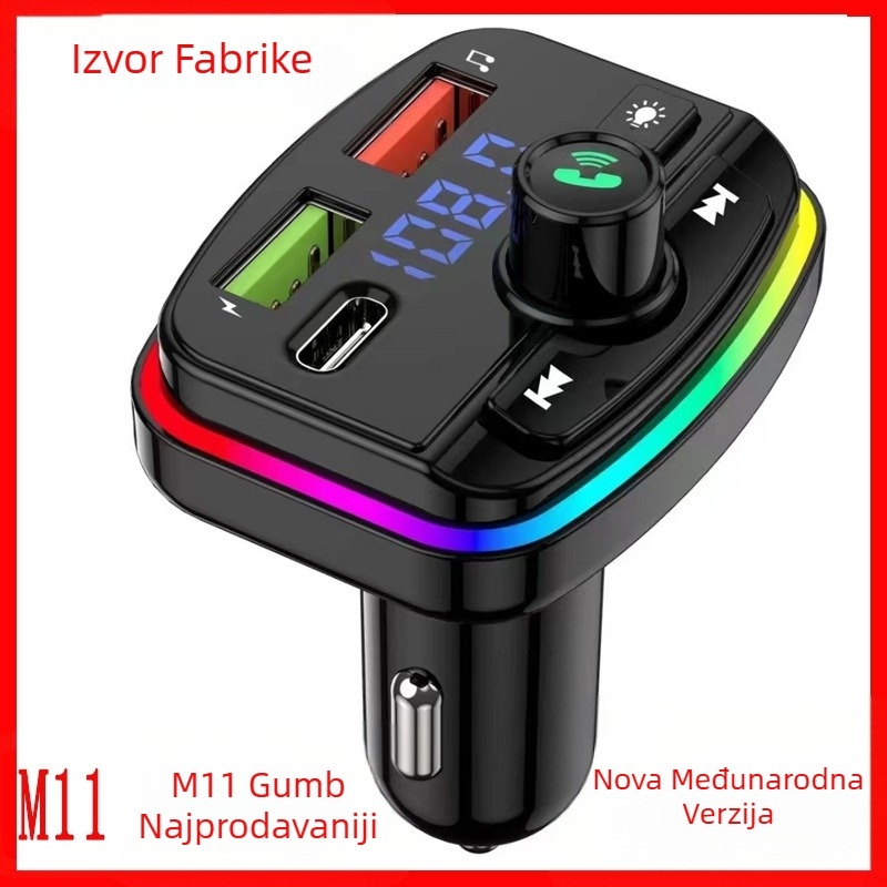 Bluetooth auto MP3 player s FM transmiterom i QC3.0 brzo punjenje USB auto punjač (Model M7/M11, ulaz 12-24V DC)