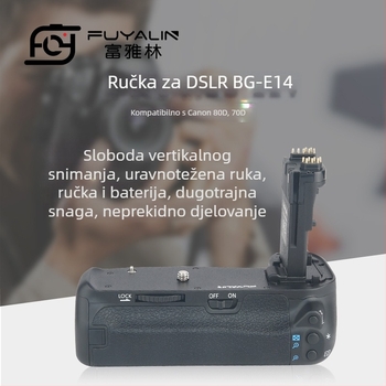 SLR držač BG-E14 za Canon EOS 90D/80D/70D – ABS, vertikalni grip s anti-tremorom, jedinstven dizajn