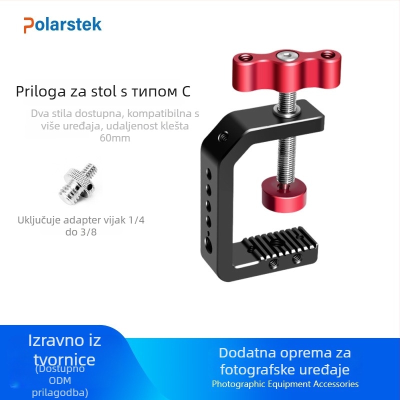 Polarstek kamera klipsa tipa C za stolnu upotrebu, aluminijska legura, držač za telefon, nosivost do 2 kg, težina 200 g