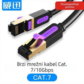 Weixun Cat7 10Gbps zaštitni plosnati Ethernet kabel – čista bakrena, RJ-45, 6,2 mm, za računala i prekidače