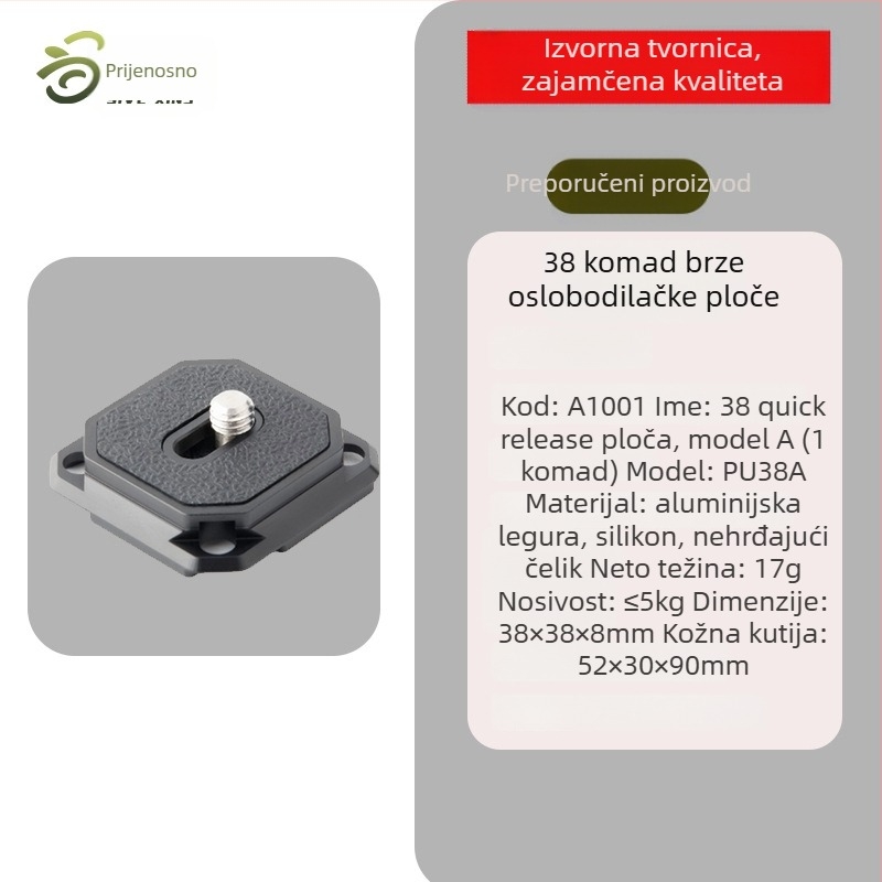 Ploča za brzo oslobađanje PU38A | Kompatibilna sa specifikacijama Aka; Materijal: aluminijska legura, nehrđajući čelik, silikon; Maksimalna nosivost: 2-5 kg; Težina: 17 g.