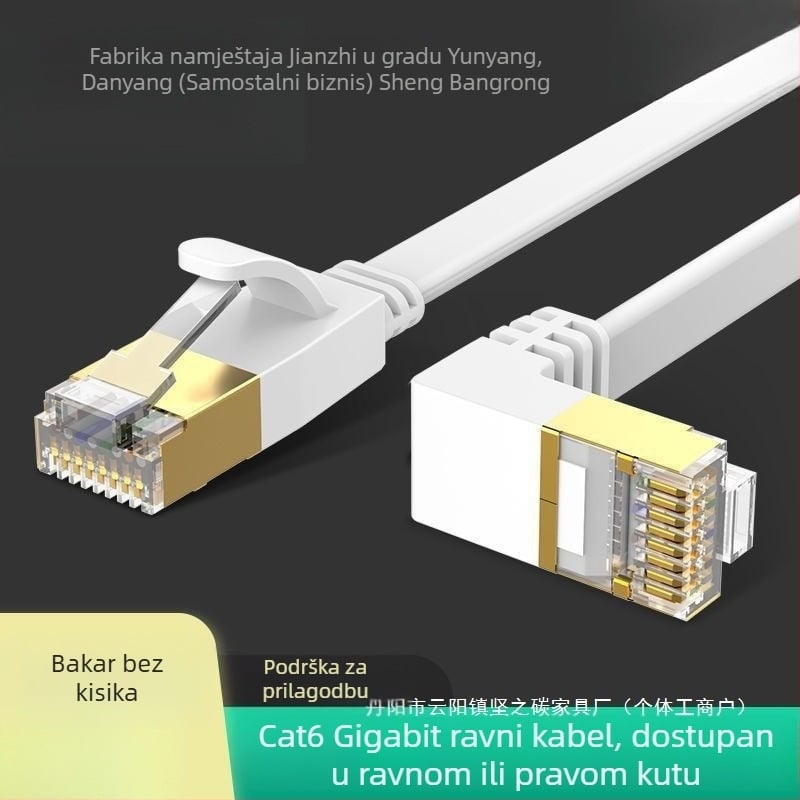 Cat6 plosati Ethernet kabel s 90° kutom, bakreni vodiči, gigabitna brzina