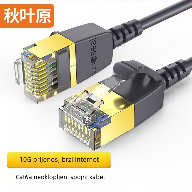 Akihabara CAT6A UTP neizolirani mrežni kabel, 10 Gbps, okrugli tanki kabel, Plug-and-Play