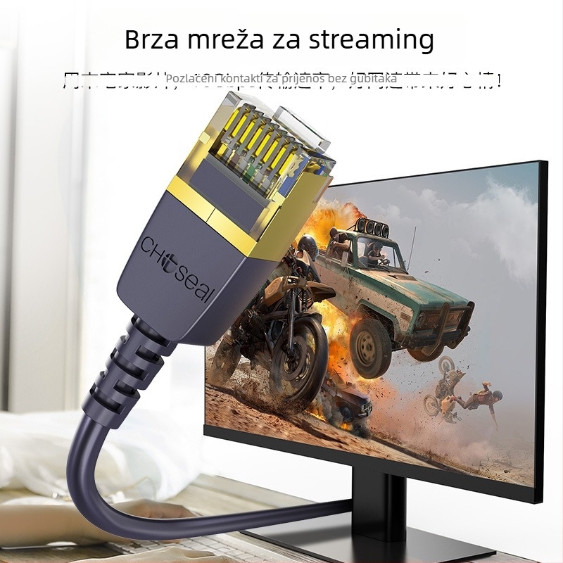 Akihabara CAT6A UTP neizolirani mrežni kabel, 10 Gbps, okrugli tanki kabel, Plug-and-Play