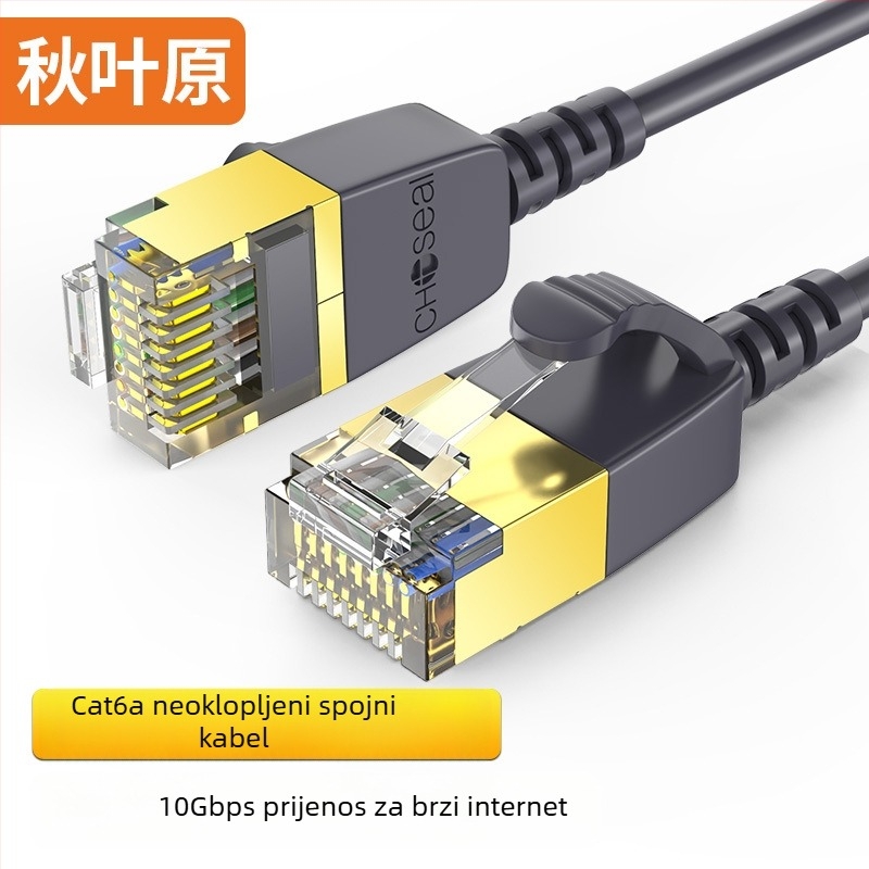 Akihabara CAT6A UTP neizolirani mrežni kabel, 10 Gbps, okrugli tanki kabel, Plug-and-Play