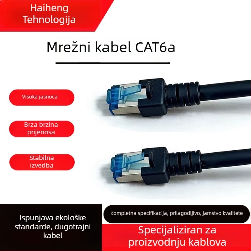 CAT6 Ethernet kabel - Gigabitnih 1000 Mbps, za prijenosno računalo/usmjerivač/PC, kućna/uredska mreža, radna temperatura -20 do 60°C