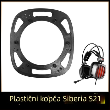  Kožna futrola za Jiayi S21 Siberia slušalice, prilagođena prema crtežima