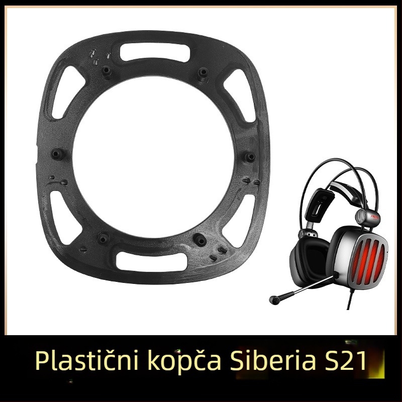  Kožna futrola za Jiayi S21 Siberia slušalice, prilagođena prema crtežima