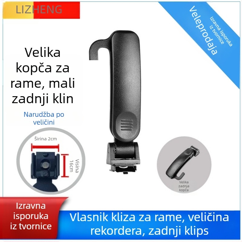 Li Zheng set klipova za policijsku kameru na tijelo: klip za prsa, džepni klip, rameni klip, stražnji klip, podesivi
