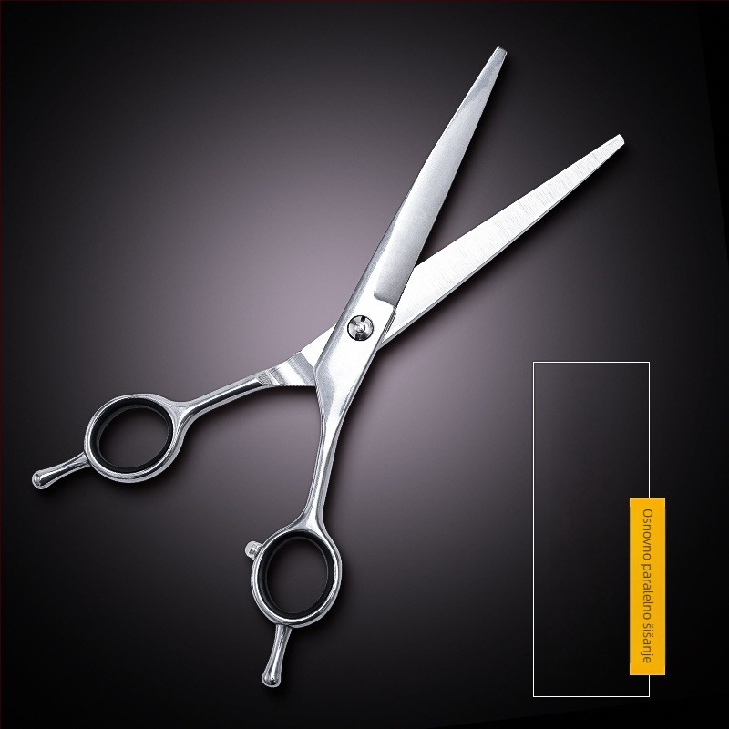 Set makaza za njegu kućnih ljubimaca – zakrivljene škare za pse, nehrđajući čelik, PU kožna futrola