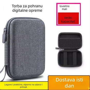 Kućište s čvrstim kućištem za prijenosni tvrdi disk i digitalne dodatke; otporno na udarce i padove, praktično