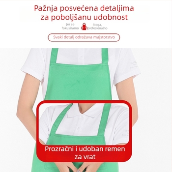 Pregača s halterom, otporna na mrlje, za barbecue i osoblje restorana, bez rukava, s prilagođenim logom