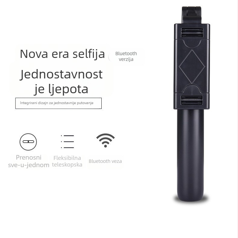 K07 Selfie Štap za Mobitel s Bluetooth Daljinskim – Vanjski All-in-One Tripod za Live Snimanje (ABS)