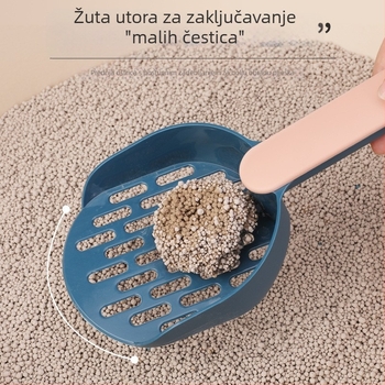Lopatica za mačji toaletni pesak s finom mrežom – ABS plast, za mačke, marka Dada Bear (privatna marka)