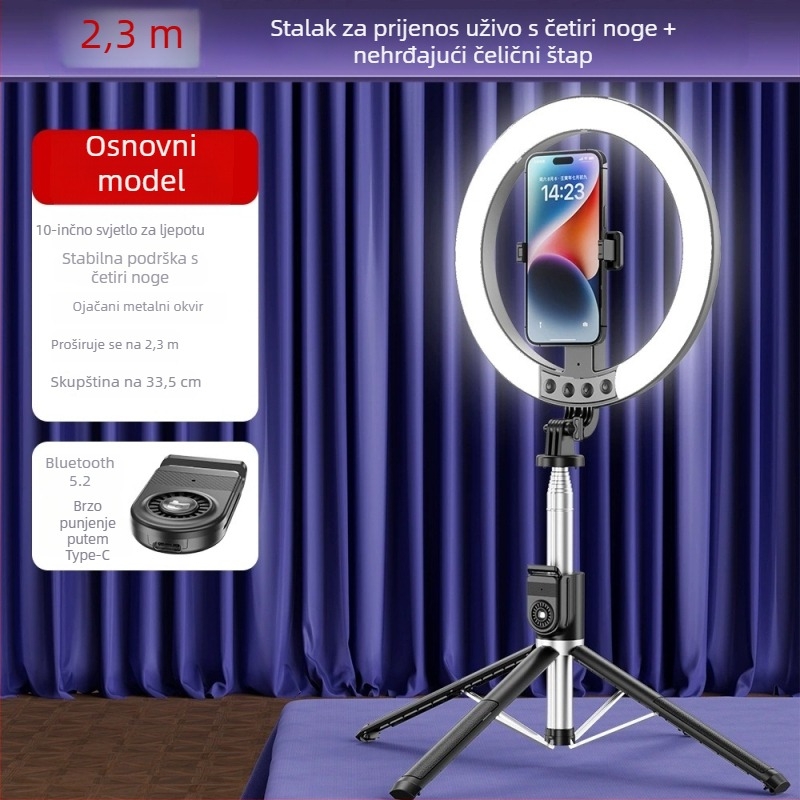 Selfie štapić i podni tripod za mobitele, aluminijski okvir, Lan xinda, mogućnost prilagodbe