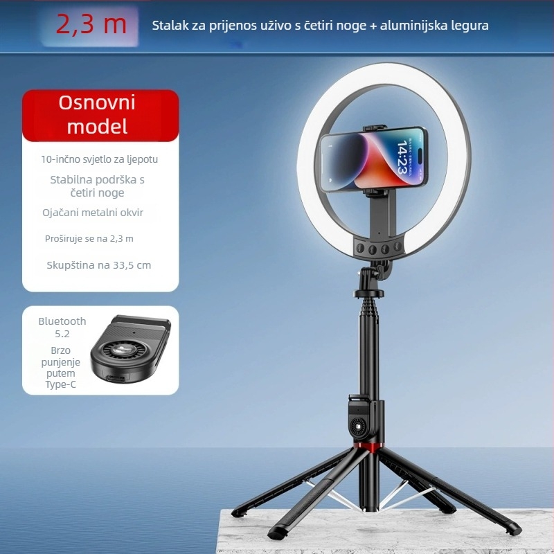 Selfie štapić i podni tripod za mobitele, aluminijski okvir, Lan xinda, mogućnost prilagodbe