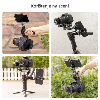 Aluminijski lazy stalak za mobitel i kameru s adapterom za hot shoe, opći stil, podrška prilagodbi