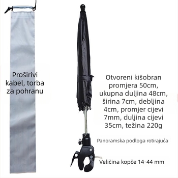 Tripod za selfie suncobran za vanjska livestreamanja – 8 rebara od željeza, poliester 210T, UPF > 50