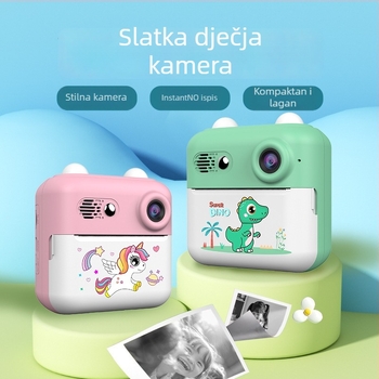 Dječji printer trenutnih fotografija – kompaktni mini printer visoke rezolucije, model A22C, 24 MP, LCD 2,4 inča, TF kartica, trajanje baterije 3 sata.