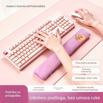 Podložak za zglob tastature s biljnim punilom, baršunasti masirajući jastučić, dvostrana, ručna izrada, prilagodljiva