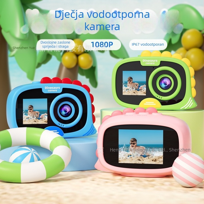 Dječja kamera s dvostrukim objektivom, podrška TF kartici, 12–20 MP, ABS ekološko kućište, model YAD, trajanje baterije 3–5 sati