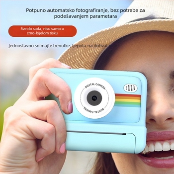 Dječja kamera s trenutnim ispisom, privatni model Dy05, 12MP, pohrana na TF kartici, 2.0-inčni LCD zaslon, trajanje baterije 1 sat
