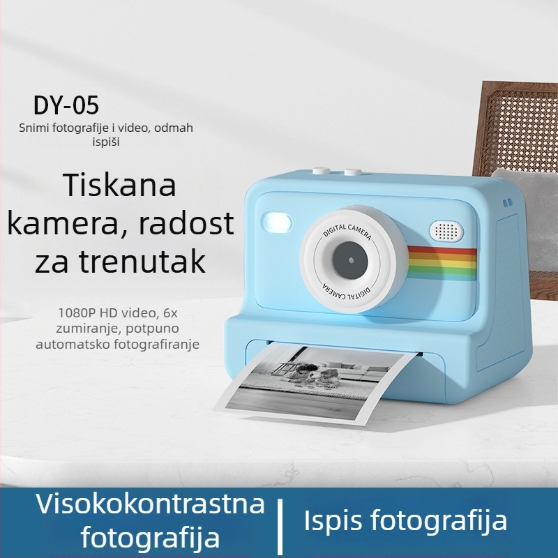 Dječja kamera s trenutnim ispisom, privatni model Dy05, 12MP, pohrana na TF kartici, 2.0-inčni LCD zaslon, trajanje baterije 1 sat