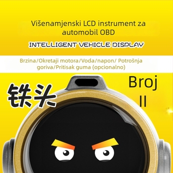OBD LCD mjerač Iron Head Type II za vozila — LCD zaslon, napajanje preko OBD sučelja, kompatibilan s OBDII