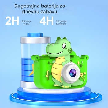 Xianhong Silicone Dječja kamera s dvostrukom kamerom, HD, Opći model, LCD zaslon 2,0 inča, 30W piksela, TF kartica, Baterija 400mA