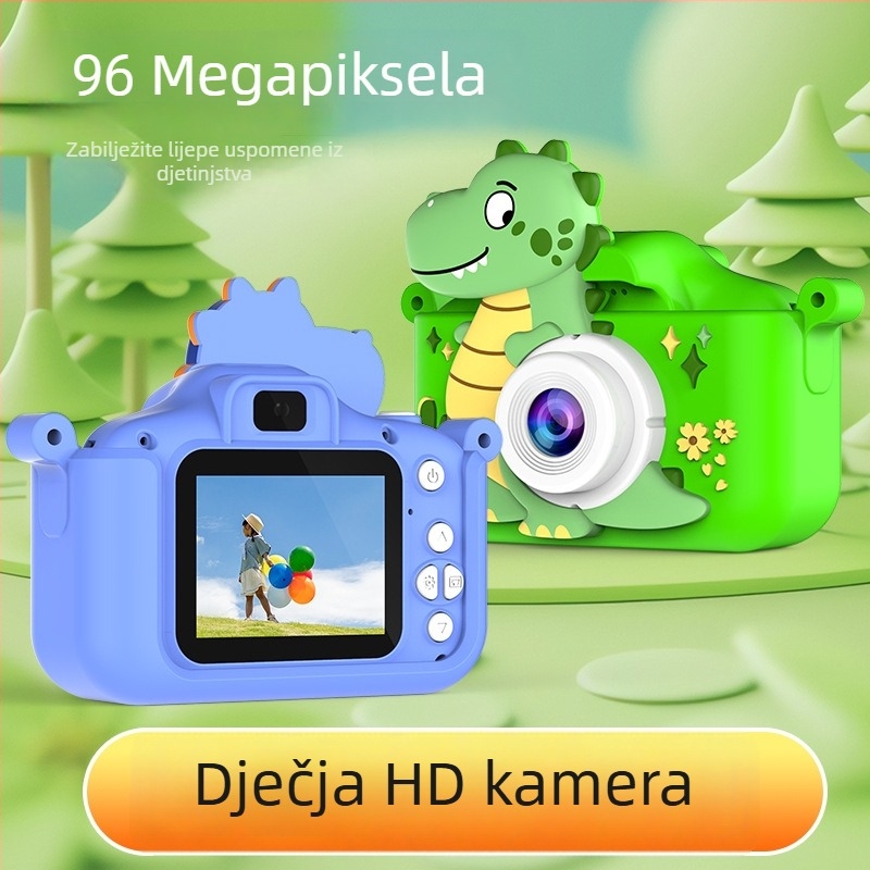 Xianhong Silicone Dječja kamera s dvostrukom kamerom, HD, Opći model, LCD zaslon 2,0 inča, 30W piksela, TF kartica, Baterija 400mA
