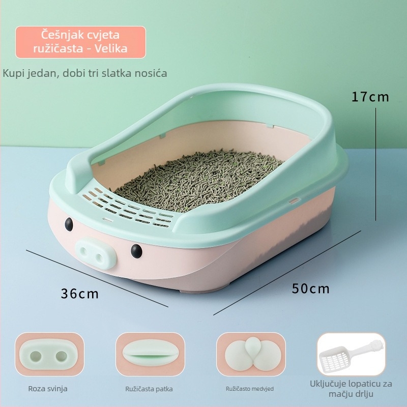 Zatvorena kutija za mačju toaletu u crtani stil s temom svinje, PP materijal, marka New Favorite Cute, pogodno za mačke